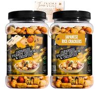 Mitsuba Rice Crackers Snacks Multipack with 2X Mitsuba Japanese Peanut Crunch & Crispies Mild 650g
