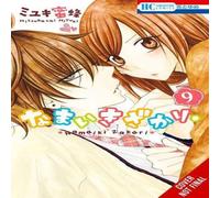 Mitsubachi Miyuki Cheeky Brat, Vol. 9 Paperback Book Mitsubachi Miyuki Multicolor
