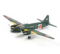 Mitsubishi G4M1 Model 11 Admiral Yamamoto Transport 1:48 Plastic Model Kit