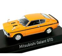 Mitsubishi Galant GTO, 1970 Orange, 1:43, NOREV, 800173