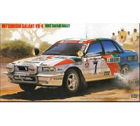 Mitsubishi Galant Vr4 Safari Rally 1992 Plastic Kit 1:24 Model HASEGAWA