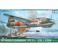 Mitsubishi Isshikirikko Type 11 1:48 Plastic Model Kit TAMIYA