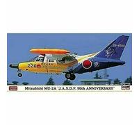 Mitsubishi Mu-2A J.A.S.D.F. 50th Anniversary 1:72 Plastic Model Kit Hasegawa