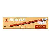Mitsubishi Pencil pencil with pencil eraser 9850 hardness HB K9850HB by "Mitsubishi Pencil Co., Ltd."