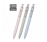 Mitsubishi Pencil uniball ZENTO 0.38/0.5mm Gel Pen Basic Model Ink:Red (0.5mm) - 139mm