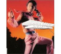 Mitsuhiro Oikawa - Crazy a Go Go!!