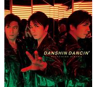 Mitsuhiro Oikawa - Danshin Dancin' (Type B) (2CDS) [Japan LTD CD] VIZL-807