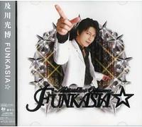 Mitsuhiro Oikawa - Funkasia
