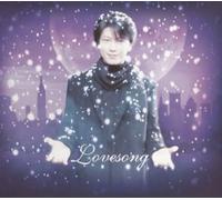 Mitsuhiro Oikawa - Love Song [First Press]