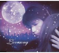 Mitsuhiro Oikawa - Love Song [Regular Press]