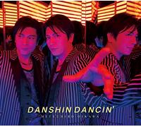 MITSUHIRO OIKAWA - Mitsuhiro Oikawa - Danshin Dancin' (Type A) (CD+DVD+PHOTOBOOK) [Japan LTD CD] VIZL-806
