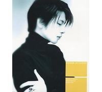 Mitsuhiro Oikawa - Puzzle No Kakera