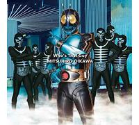 Mitsuhiro Oikawa - Who's Th At Guy [Japan CD] AVCD-83179
