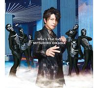 Mitsuhiro Oikawa - Who's That Guy (CD+DVD) [Japan CD] AVCD-83178