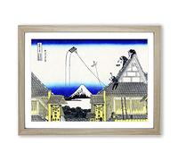 Mitsui Shop On Suruga Street In Edo By Katsushika Hokusai Asian Japanese Framed Print | A3 Oak Framed Wall Art | Ready to Hang | Asian Cityscape Picture | Living Room Bedroom Lounge Office