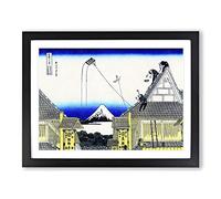 Mitsui Shop On Suruga Street In Edo By Katsushika Hokusai Asian Japanese Framed Print | A4 Black Framed Wall Art | Ready to Hang | Asian Cityscape Picture | Living Room Bedroom Lounge Office