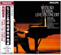 Mitsuko Uchida - Live in Concert 1991