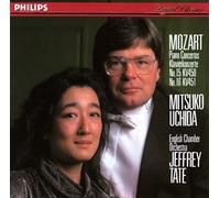 Mitsuko Uchida - Mozart: Piano Concertos No. 15 KV450 and No. 16 KV451