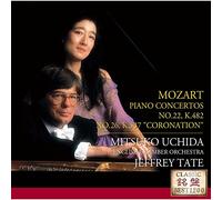 Mitsuko Uchida - Mozart: Piano Concertos Nos.22 & 26 [Japan CD] UCCD-7361