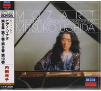 Mitsuko Uchida - Mozart: Piano Sonata No. 6, 7, 9