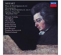 Mitsuko Uchida - Mozart: Quintet For Piano And Wind Instruments, Kegelstatt Trio