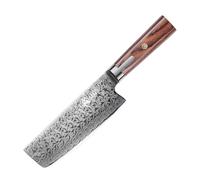 MITSUMOTO SAKARI 7 Inch Japanese Vegetable Knife, Damascus Kitchen Knife