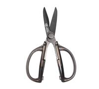 MITSUMOTO SAKARI Detachable Japanese Kitchen Scissors, Multifunctional Cooking Scissor, Acrylic Handle Food Scissors