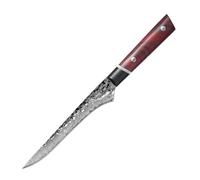 MITSUMOTO SAKARI Japanese Boning Knife, Hand-Forged Damascus Kitchen Knives