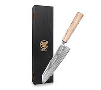 MITSUMOTO SAKARI Japanese Chef Knife, High-Auality Steel Kiritsuke Knives, 8 inch Professional Kitchen Knife (Figured Maple with Dark Streaks Handle & Sandalwood Box)
