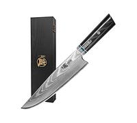MITSUMOTO SAKARI Japanese Gyuto Knife, Damascus Hand Forged Cooking Knife