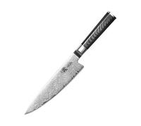 MITSUMOTO SAKARI Japanese Gyuto Knife, Hand Forged Full Tang Chef Knives
