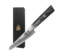 MITSUMOTO SAKARI Japanese Kiritsuke Chef Knives, Damascus Kitchen Knives