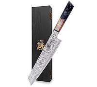 MITSUMOTO SAKARI Japanese Kiritsuke Knife, Premium Damascus Chef Knives