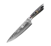 MITSUMOTO SAKARI Japanese Kitchen Cooking Knife, 8 inch Professional Hand Forged Gyuto Chef Knife, AUS-10 Premium Damascus Steel Knife (PakkaWood Handle & Sandalwood Box)