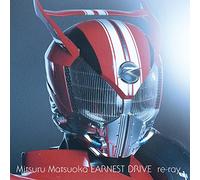 Mitsuru Matsuoka Earnest Drive - Re-Ray [Japan CD] AVCD-93154