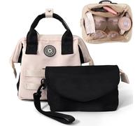 Mity rain 2 in 1 Breast Pump Bag, Portable Pump Bag for Backpack/Shoulder/Cross-Body Compatible with Momcozy, Breast Pump Travel Bag with 7 Pockets and Detachable Strap, Grab and Go