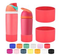 Mity rain 2PCS Protective Boot Compatible with Owala Kids Water Bottle 16 oz &14 oz, Silicone Boot Accessories for Owala Kids FreeSip 16oz & Flip 14oz (Raspberry)