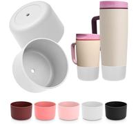 Mity rain 2PCS Protective Boot for Owala SmoothSip Slider with Handle 12 oz & 24 oz, Tumbler Silicone Boot Travel Mug Accessories,Anti-Slip, Noise-Reducing,Prevents Scratches(White)