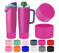 Mity rain 2PCS Protective Silicone Boots for Owala 30oz & 40oz FreeSip Sway