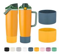 Mity rain 2PCS Protective Silicone Boots for Owala 30oz & 40oz FreeSip Sway Bottles & Tumblers - Accessories for owala, Enhances Stability & Prevents Scratches (Golden Yellow & Slate Blue)
