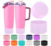 Mity rain 2PCS Protective Silicone Boots for Owala 30oz & 40oz FreeSip Sway Bottles & Tumblers - Accessories for owala, Enhances Stability & Prevents Scratches (Lilac)