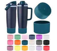 Mity rain 2PCS Protective Silicone Boots for Owala 30oz & 40oz FreeSip Sway Bottles & Tumblers - Accessories for owala, Enhances Stability & Prevents Scratches (Dark Cyan-Blue)