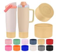 Mity rain 2PCS Protective Silicone Boots for Owala 30oz & 40oz FreeSip Sway Bottles & Tumblers - Accessories for owala, Enhances Stability & Prevents Scratches(Autumn)