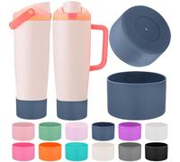 Mity rain 2PCS Protective Silicone Boots for Owala 30oz & 40oz FreeSip Sway Bottles & Tumblers - Accessories for owala, Enhances Stability & Prevents Scratches (Slate Blue)