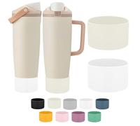 Mity rain 2PCS Protective Silicone Boots for Owala 30oz & 40oz FreeSip Sway Bottles & Tumblers - Accessories for owala, Enhances Stability & Prevents Scratches (Ivory & White)