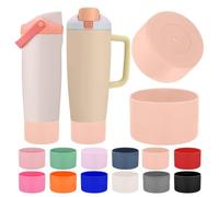 Mity rain 2PCS Protective Silicone Boots for Owala 30oz & 40oz FreeSip Sway Bottles & Tumblers - Accessories for owala, Enhances Stability & Prevents Scratches (Light Peach)