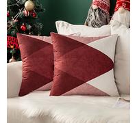 MIULEE Christmas Geometric Cushion Covers Cushions Decorative Square Soft Suedette Throw Pillow Case Print Pillowcases for Sofa Couch Livingroom Bed 50x50 cm 20x20 Inches 2 Pieces Red