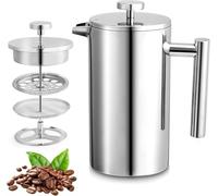 Miuly Small French Press Coffee Maker,12OZ/350ML Stainless Steel Insulated Coffee Press,Stainless Steel French Press with 2 Fliters 0.35 Liter (12oz, Sliver)