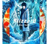 MIURA,DAICHI - Blizzard