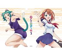 Miura Tadahiro-Yuragisou No Yuuna San 2 (2 Blu-Ray) [Edizione: Giappone] [Import]